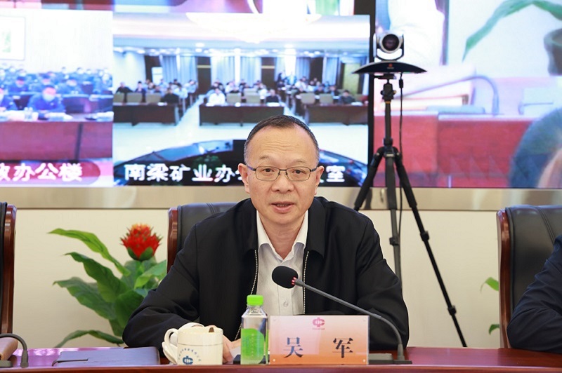 会上,师俊徽传达《西北能源公司关于开展全员"大学习大培训大比武大