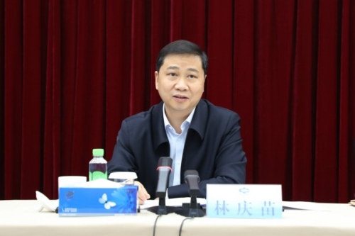 林庆苗充分肯定了中煤集团法治建设工作在强化顶层推动,加强合规建设